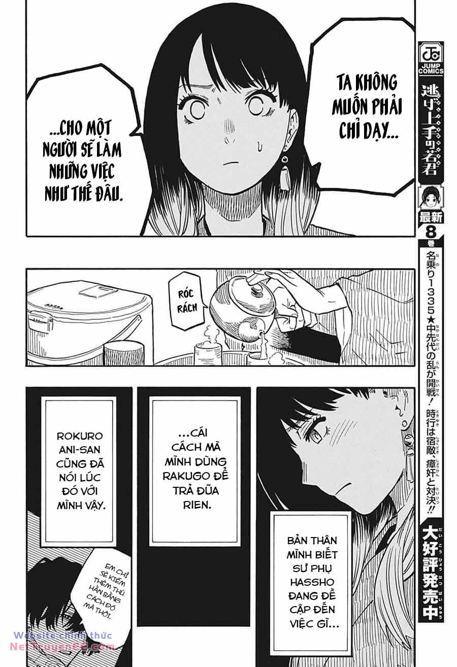 Akane-Banashi Chapter 38 - Trang 2