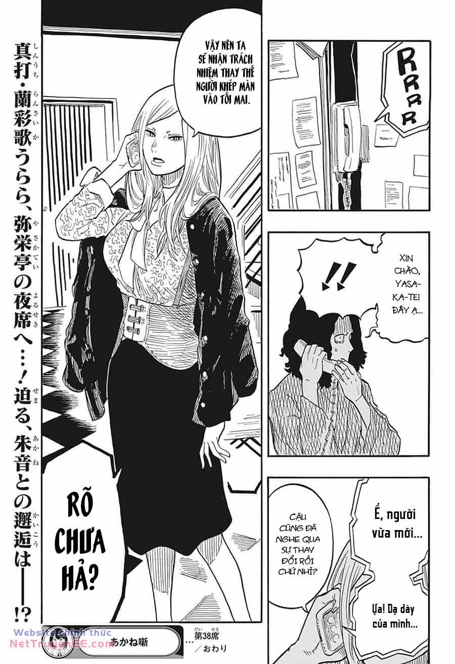 Akane-Banashi Chapter 38 - Trang 2