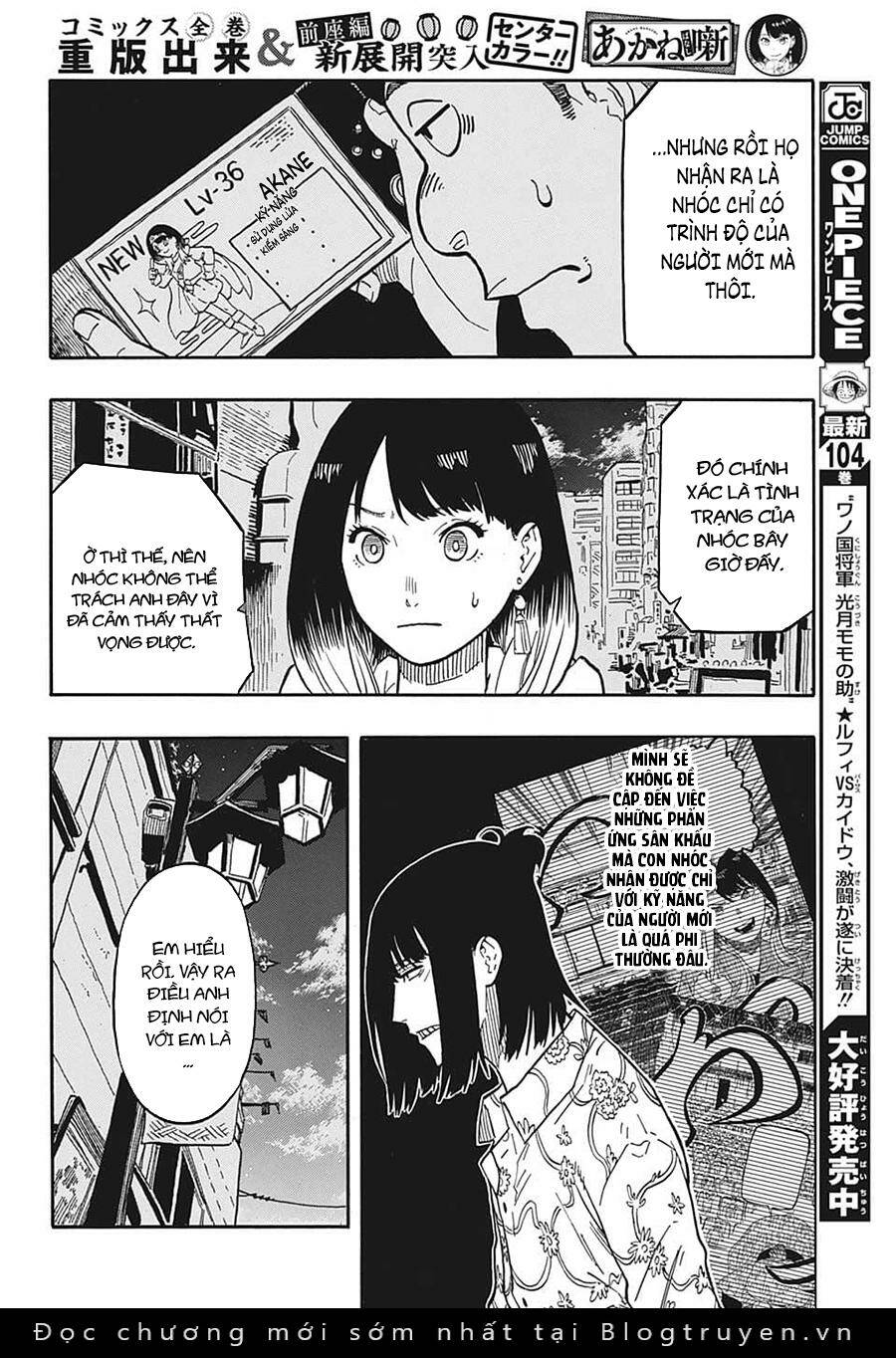 Akane-Banashi Chapter 37 - Trang 2