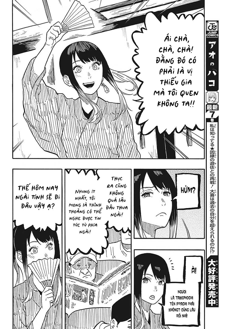 Akane-Banashi Chapter 35 - Trang 2