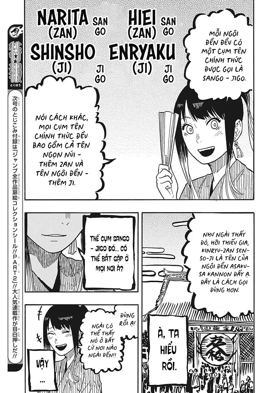 Akane-Banashi Chapter 35 - Trang 2