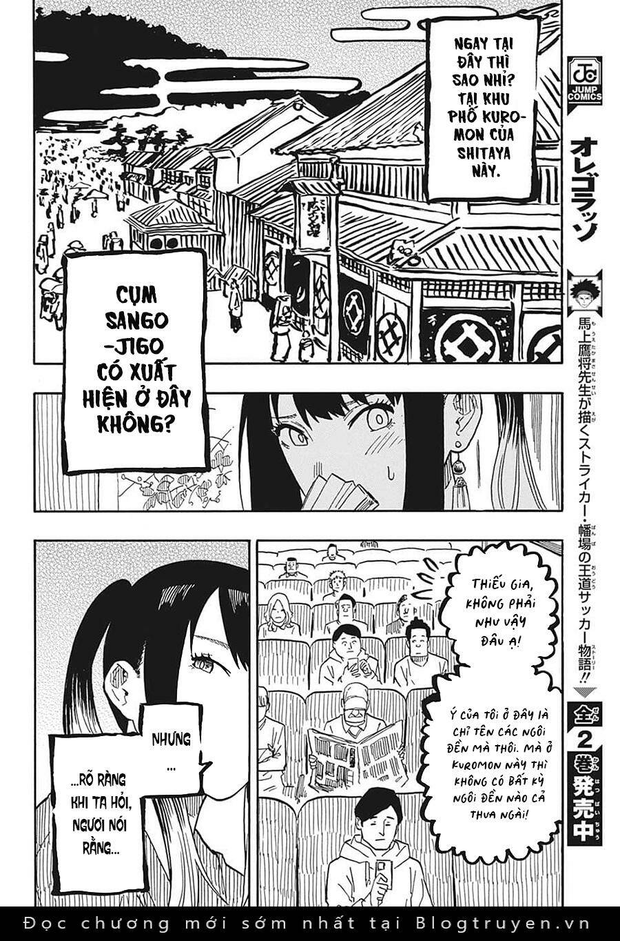 Akane-Banashi Chapter 35 - Trang 2