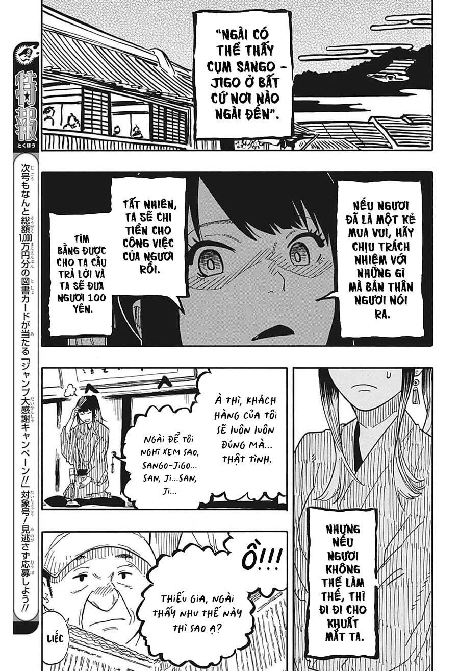 Akane-Banashi Chapter 35 - Trang 2