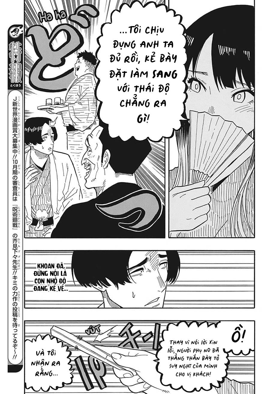 Akane-Banashi Chapter 35 - Trang 2