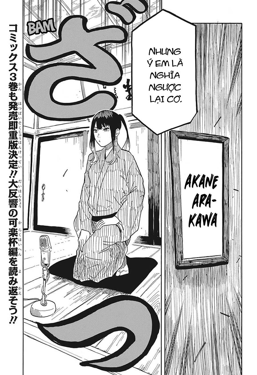 Akane-Banashi Chapter 35 - Trang 2