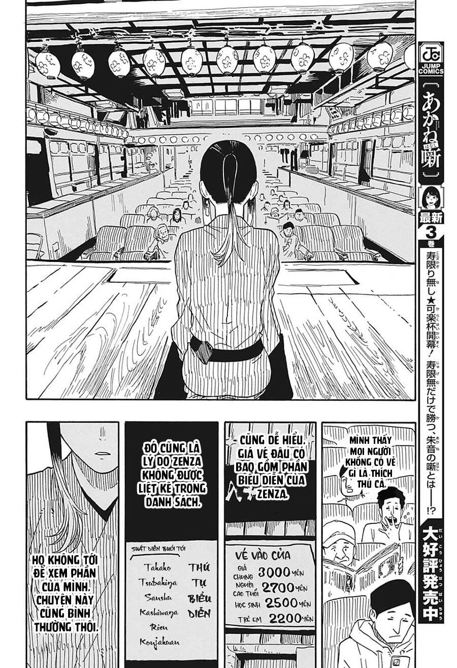 Akane-Banashi Chapter 35 - Trang 2