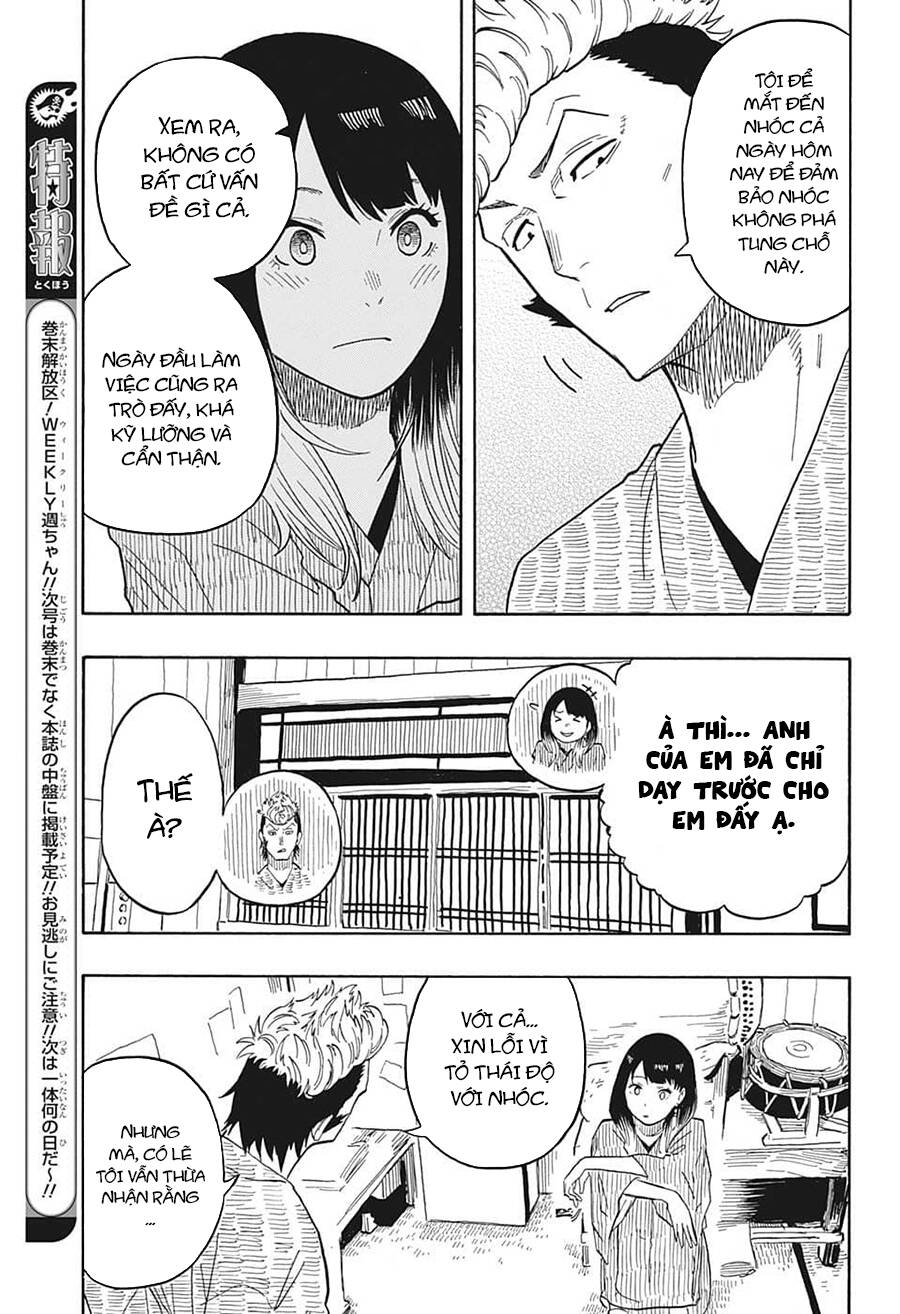 Akane-Banashi Chapter 33 - Trang 2