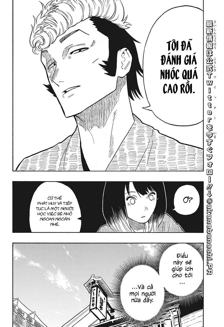 Akane-Banashi Chapter 33 - Trang 2