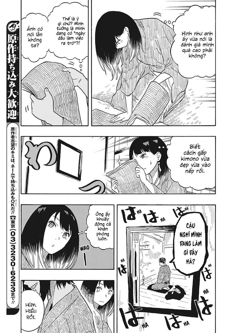 Akane-Banashi Chapter 33 - Trang 2