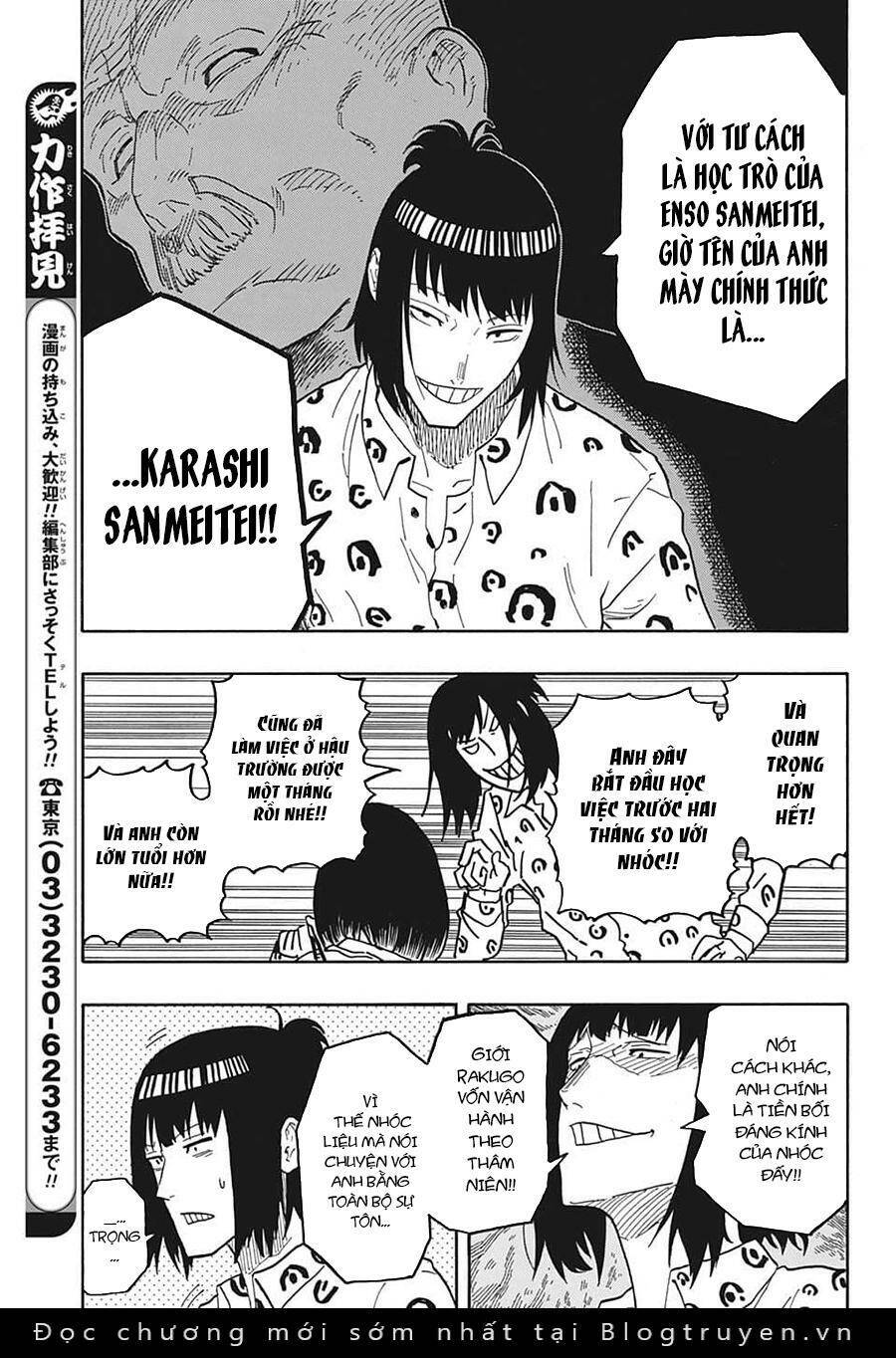 Akane-Banashi Chapter 32 - Trang 2