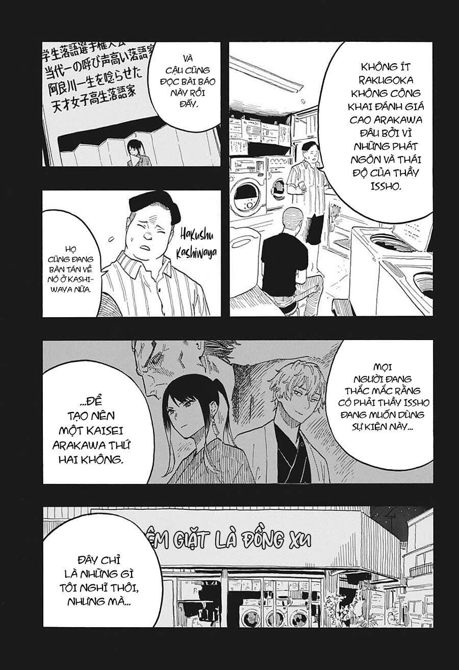 Akane-Banashi Chapter 31 - Trang 2