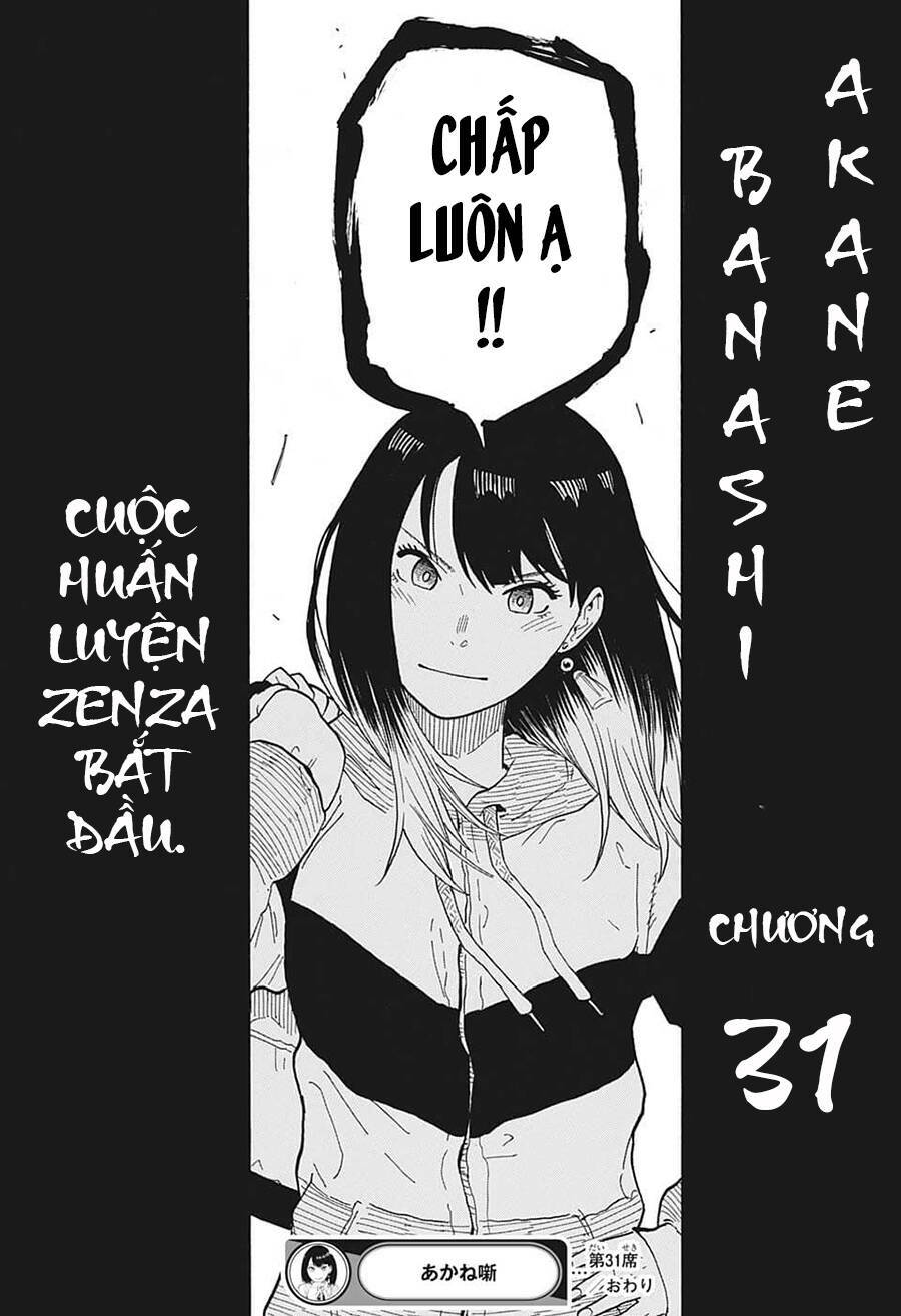 Akane-Banashi Chapter 31 - Trang 2