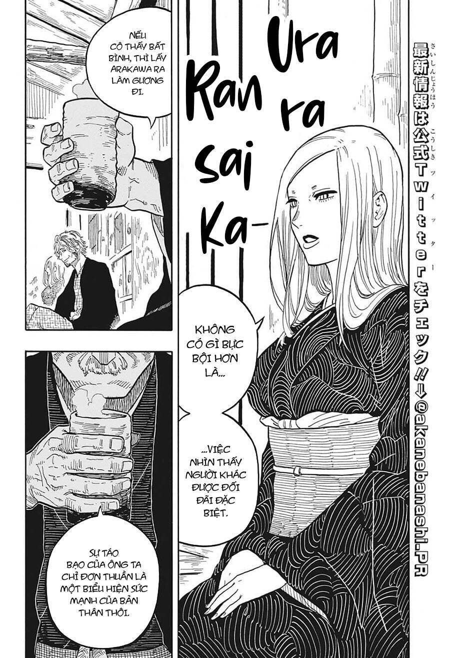 Akane-Banashi Chapter 31 - Trang 2