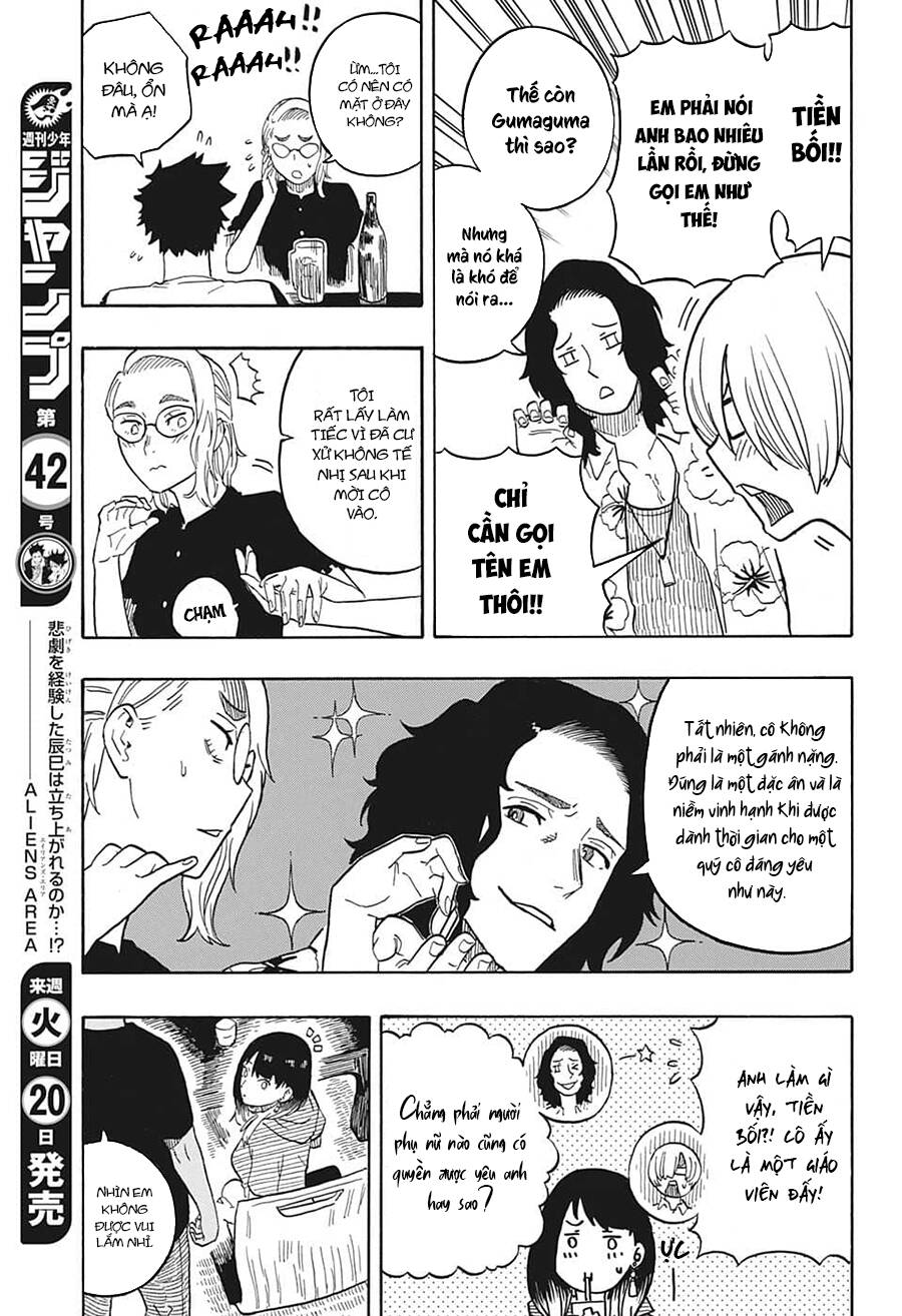 Akane-Banashi Chapter 29 - Trang 2