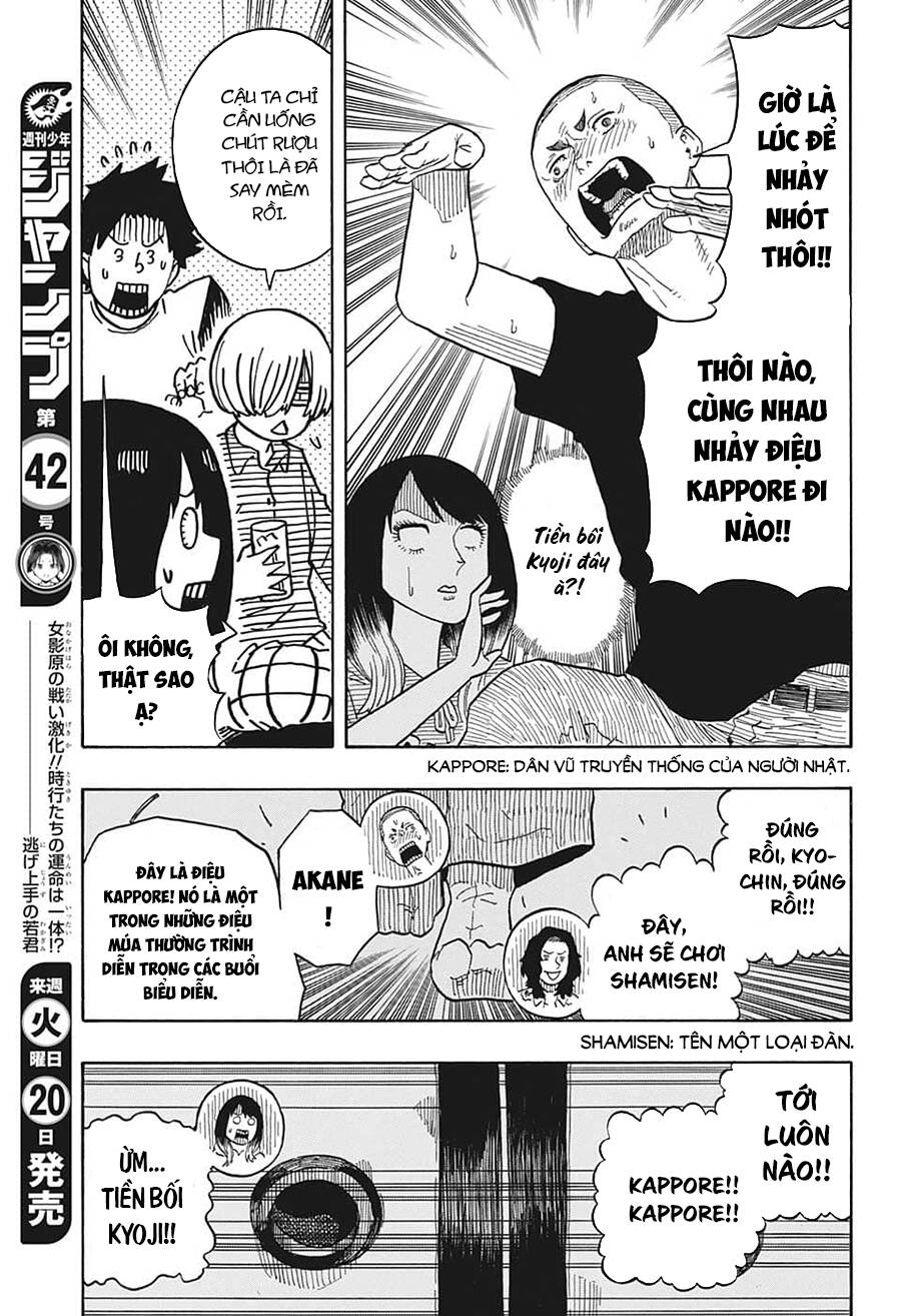 Akane-Banashi Chapter 29 - Trang 2