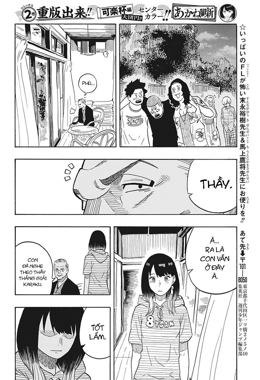 Akane-Banashi Chapter 29 - Trang 2