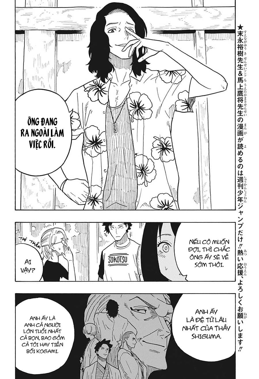 Akane-Banashi Chapter 29 - Trang 2