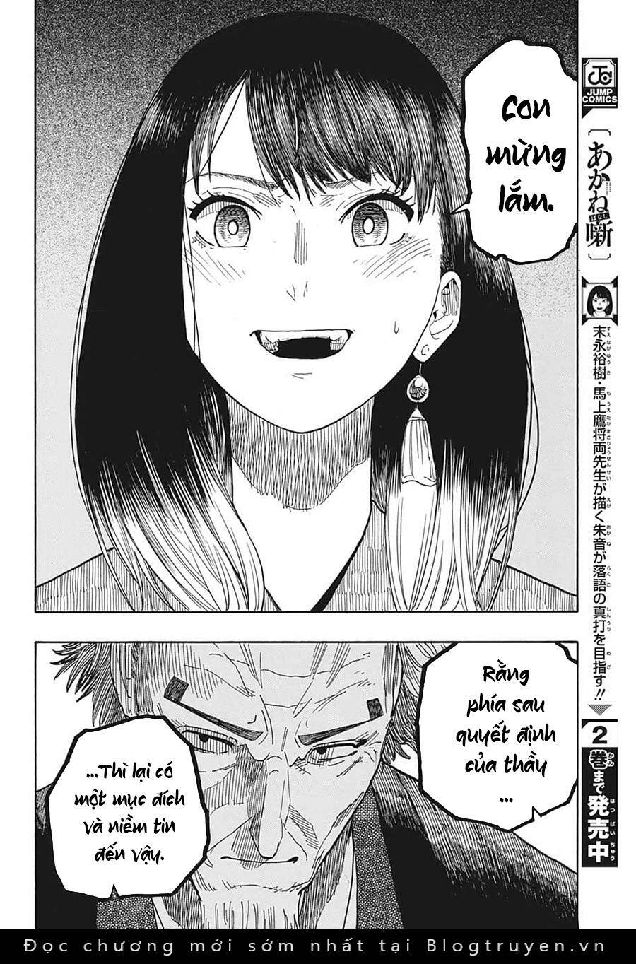 Akane-Banashi Chapter 28 - Trang 2