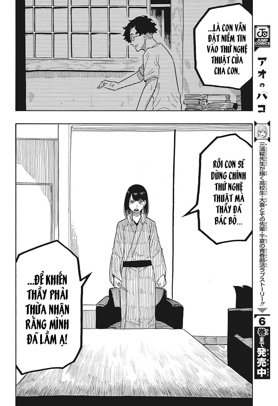 Akane-Banashi Chapter 28 - Trang 2