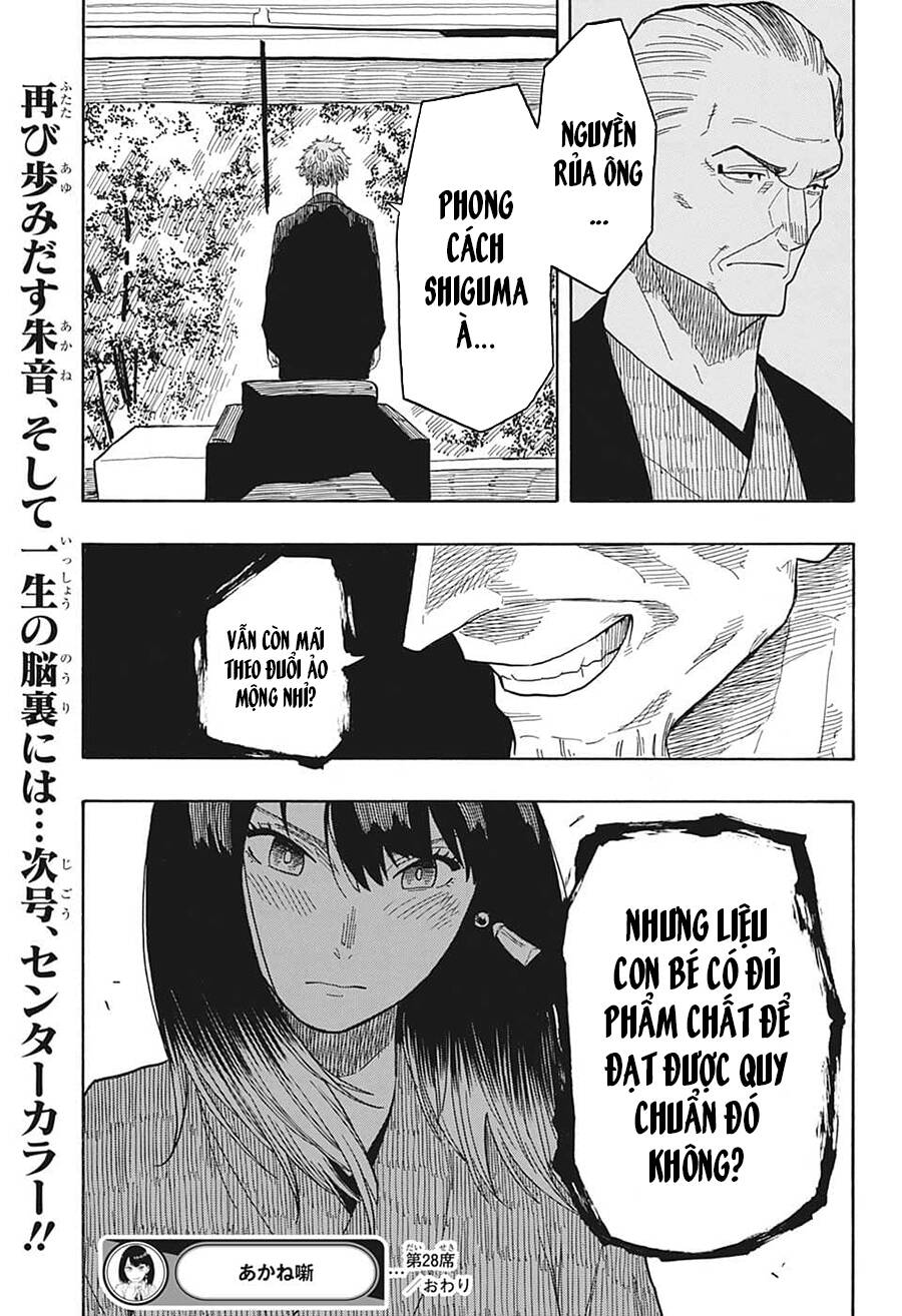 Akane-Banashi Chapter 28 - Trang 2