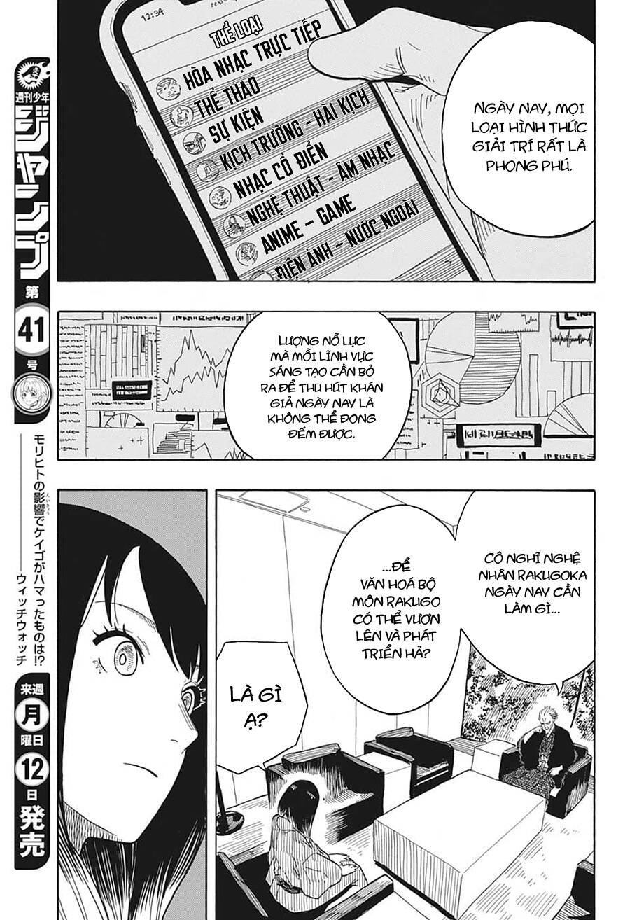 Akane-Banashi Chapter 28 - Trang 2