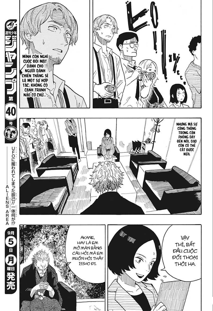 Akane-Banashi Chapter 27 - Trang 2