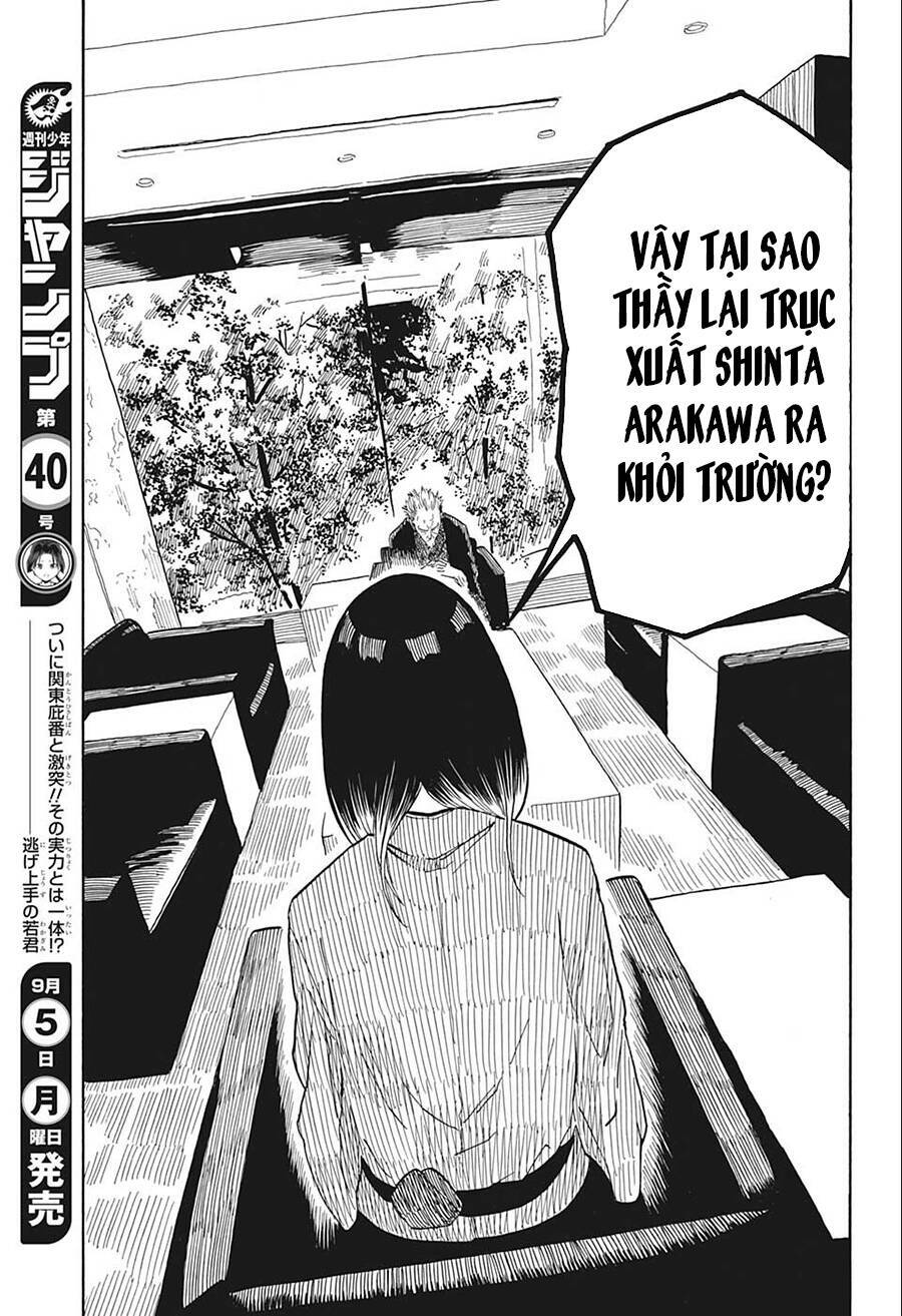 Akane-Banashi Chapter 27 - Trang 2