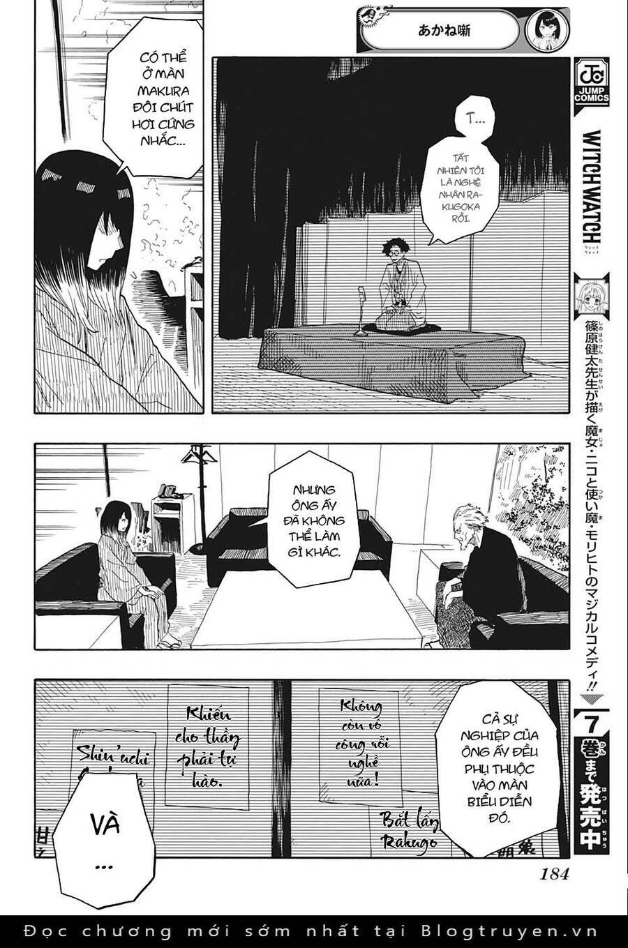 Akane-Banashi Chapter 27 - Trang 2