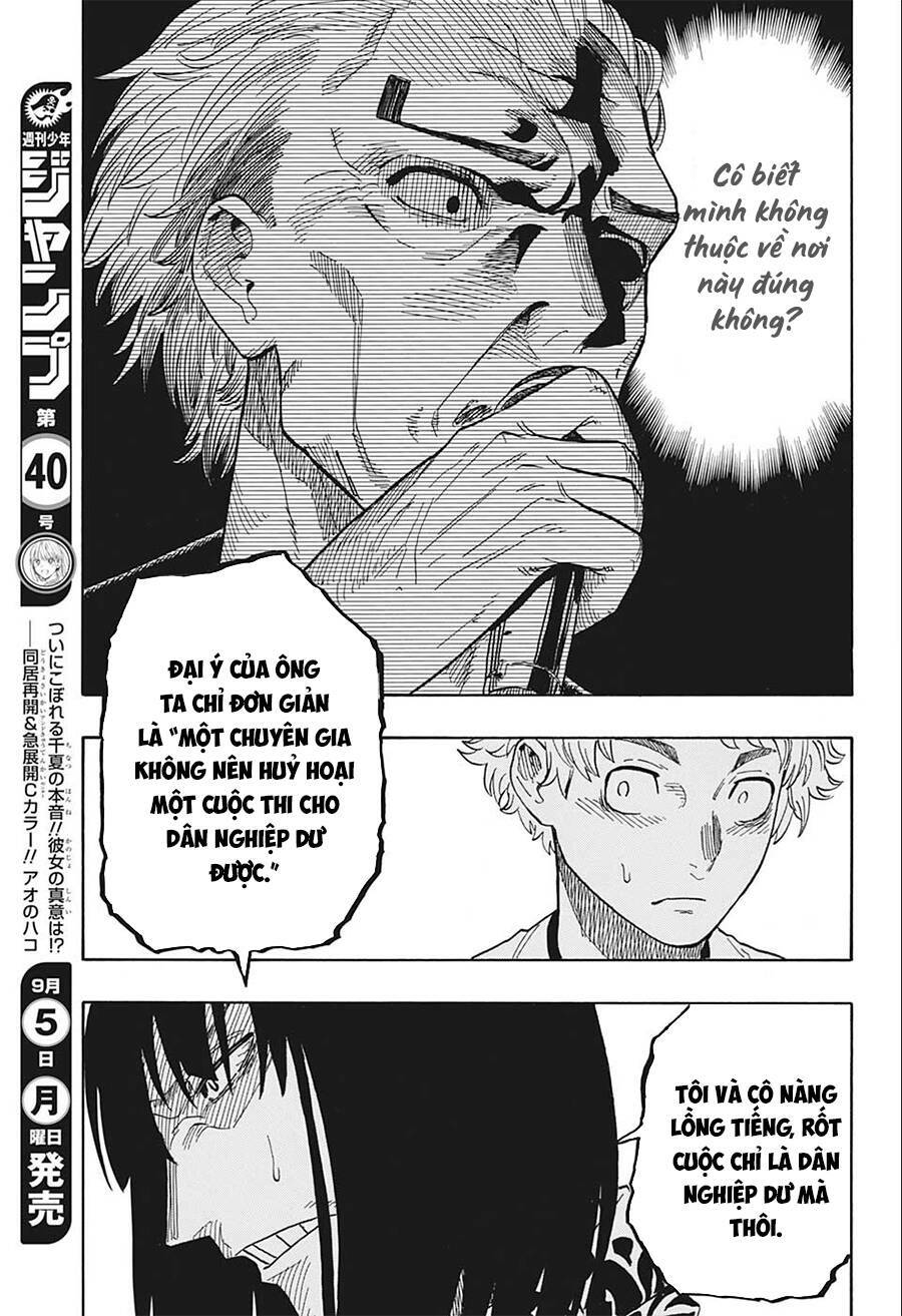 Akane-Banashi Chapter 27 - Trang 2