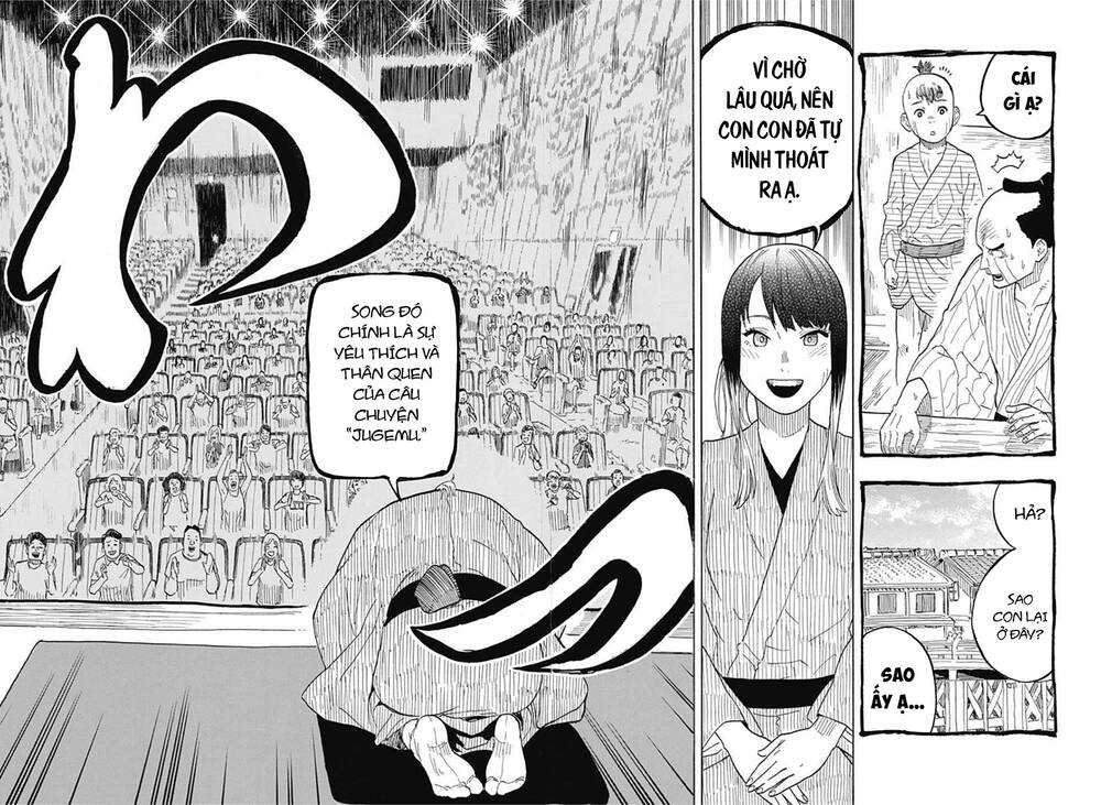 Akane-Banashi Chapter 26 - Trang 2