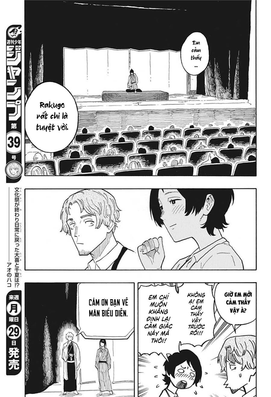 Akane-Banashi Chapter 26 - Trang 2