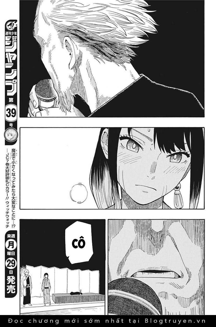 Akane-Banashi Chapter 26 - Trang 2