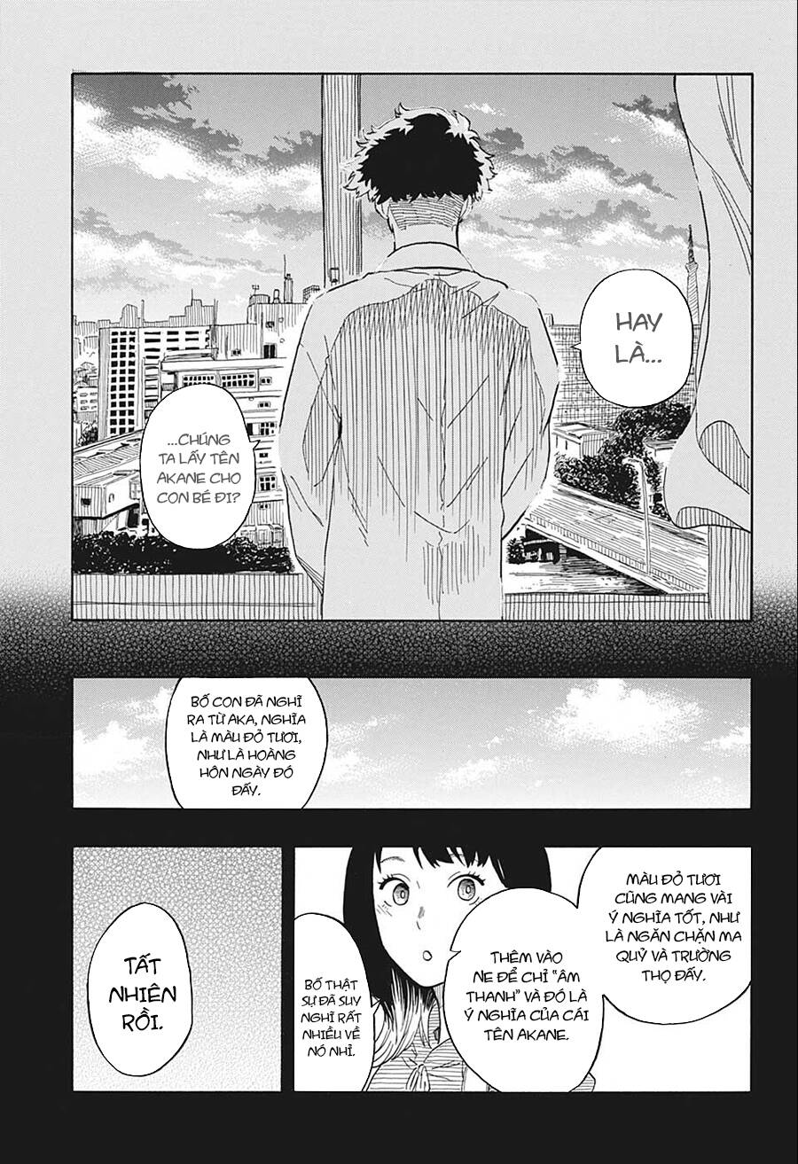 Akane-Banashi Chapter 24 - Trang 2