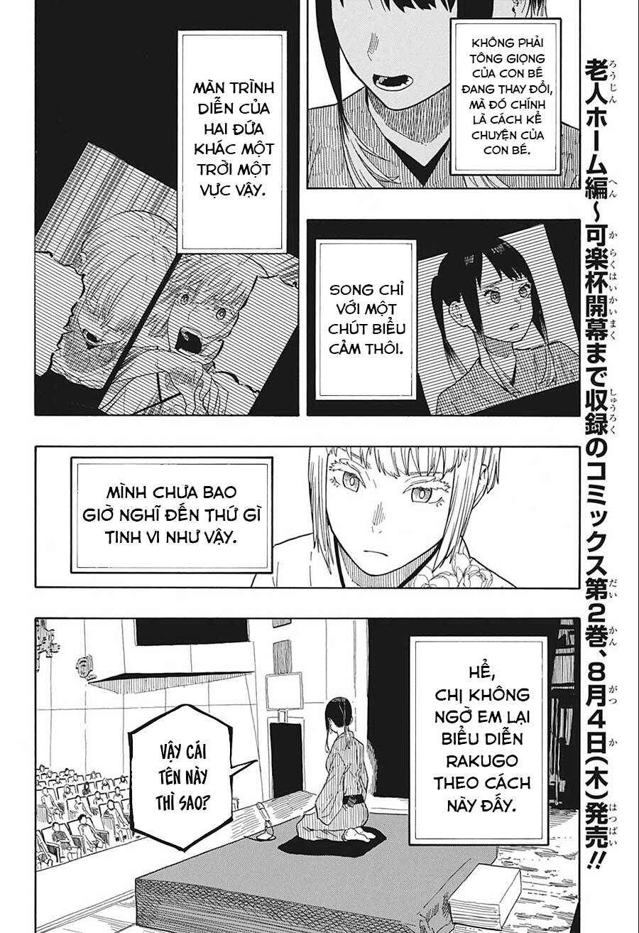 Akane-Banashi Chapter 24 - Trang 2