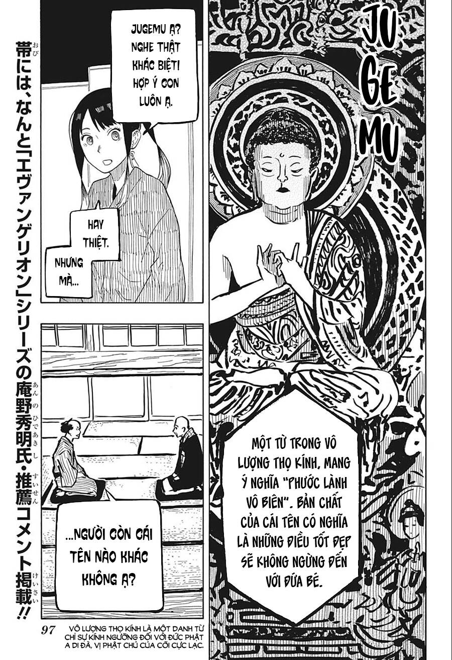 Akane-Banashi Chapter 24 - Trang 2