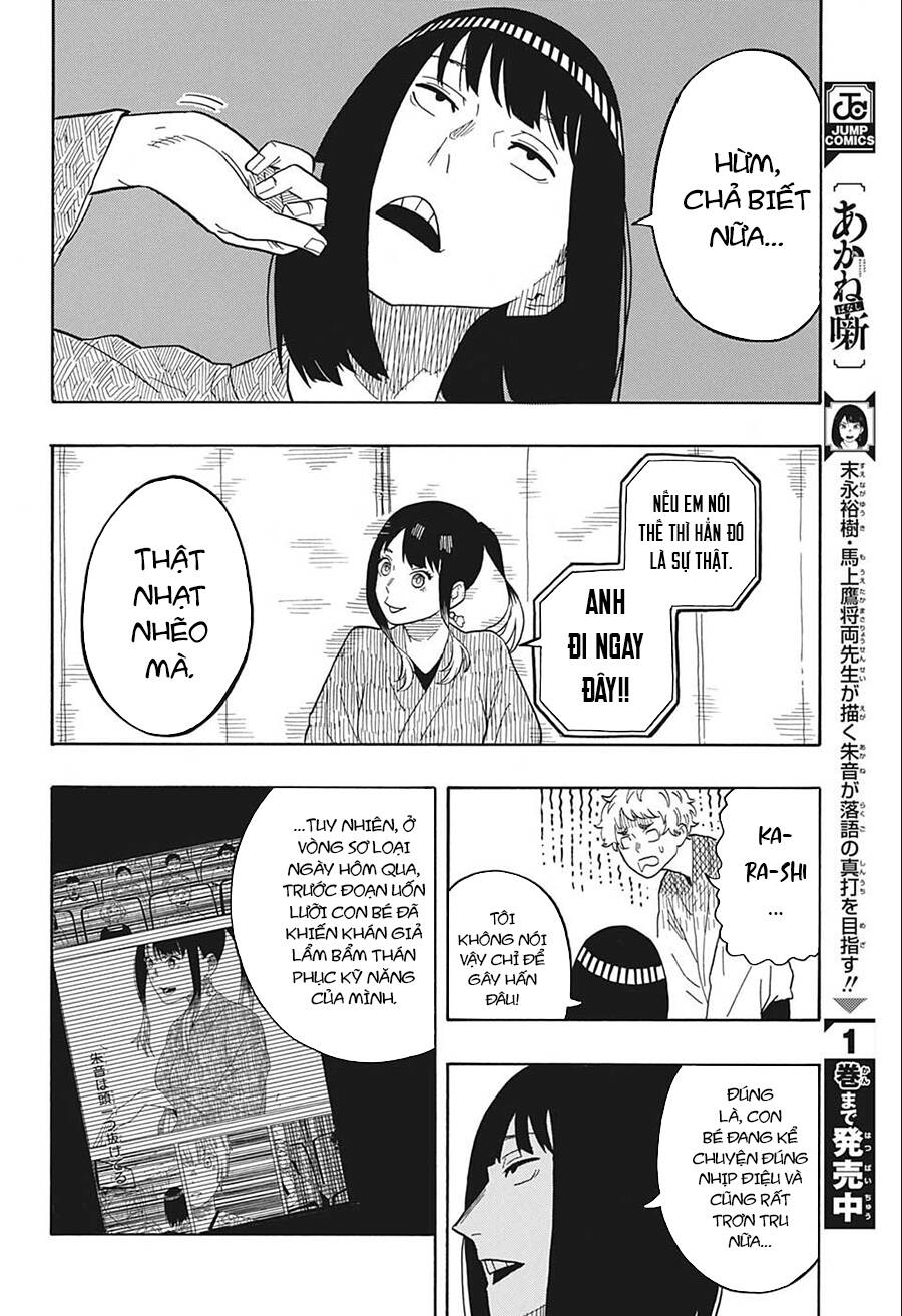 Akane-Banashi Chapter 23 - Trang 2