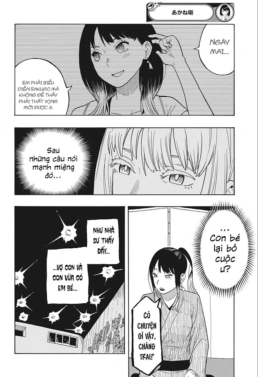 Akane-Banashi Chapter 23 - Trang 2