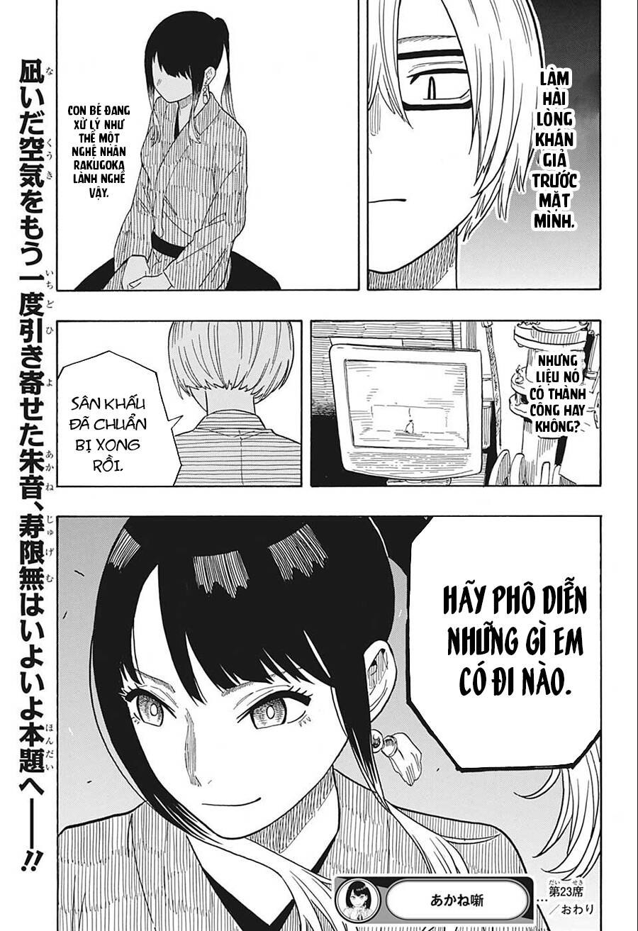 Akane-Banashi Chapter 23 - Trang 2