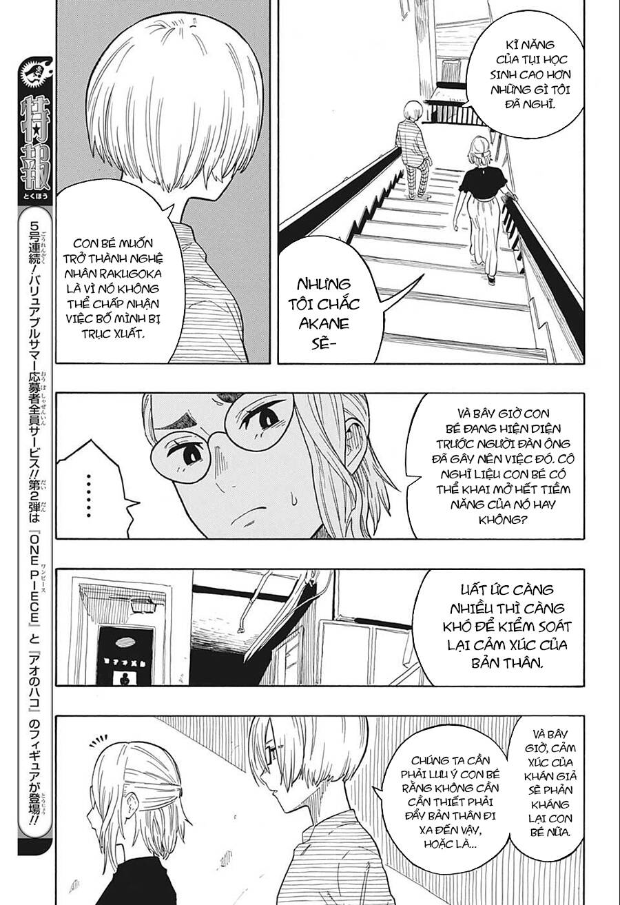 Akane-Banashi Chapter 22 - Trang 2