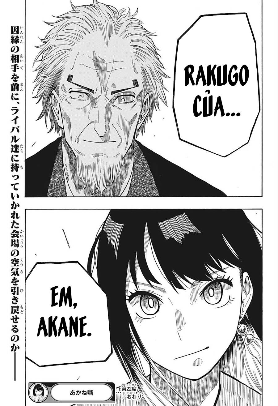 Akane-Banashi Chapter 22 - Trang 2