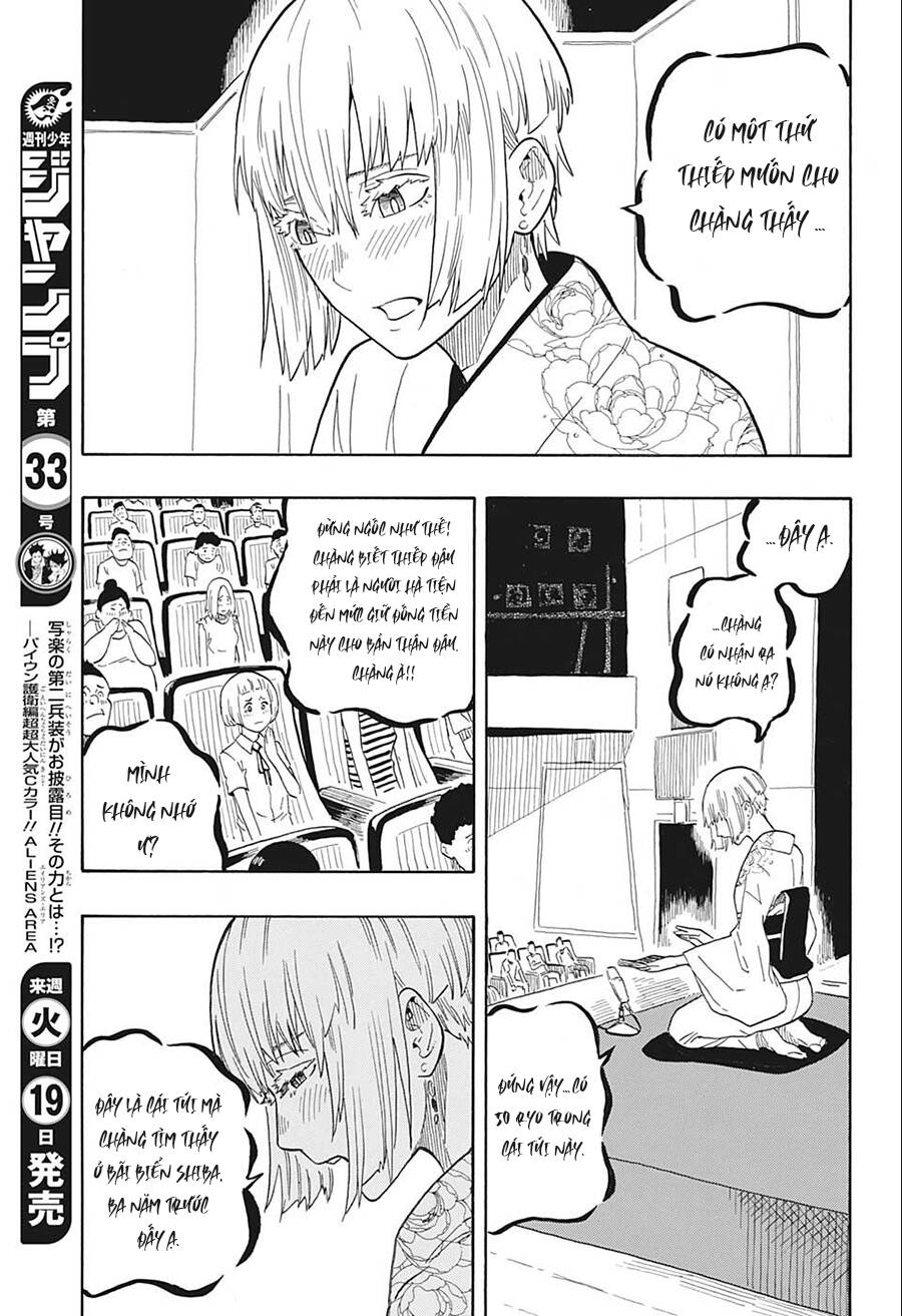 Akane-Banashi Chapter 21 - Trang 2