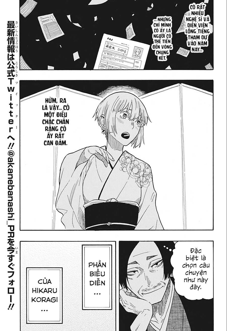 Akane-Banashi Chapter 21 - Trang 2