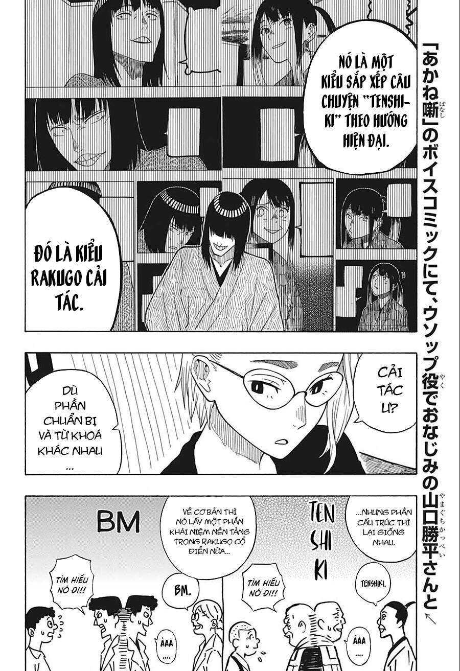 Akane-Banashi Chapter 20 - Trang 2