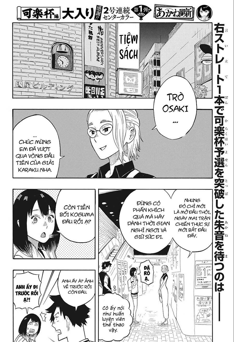 Akane-Banashi Chapter 18 - Trang 2