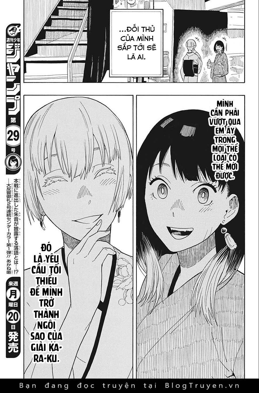 Akane-Banashi Chapter 17 - Trang 2