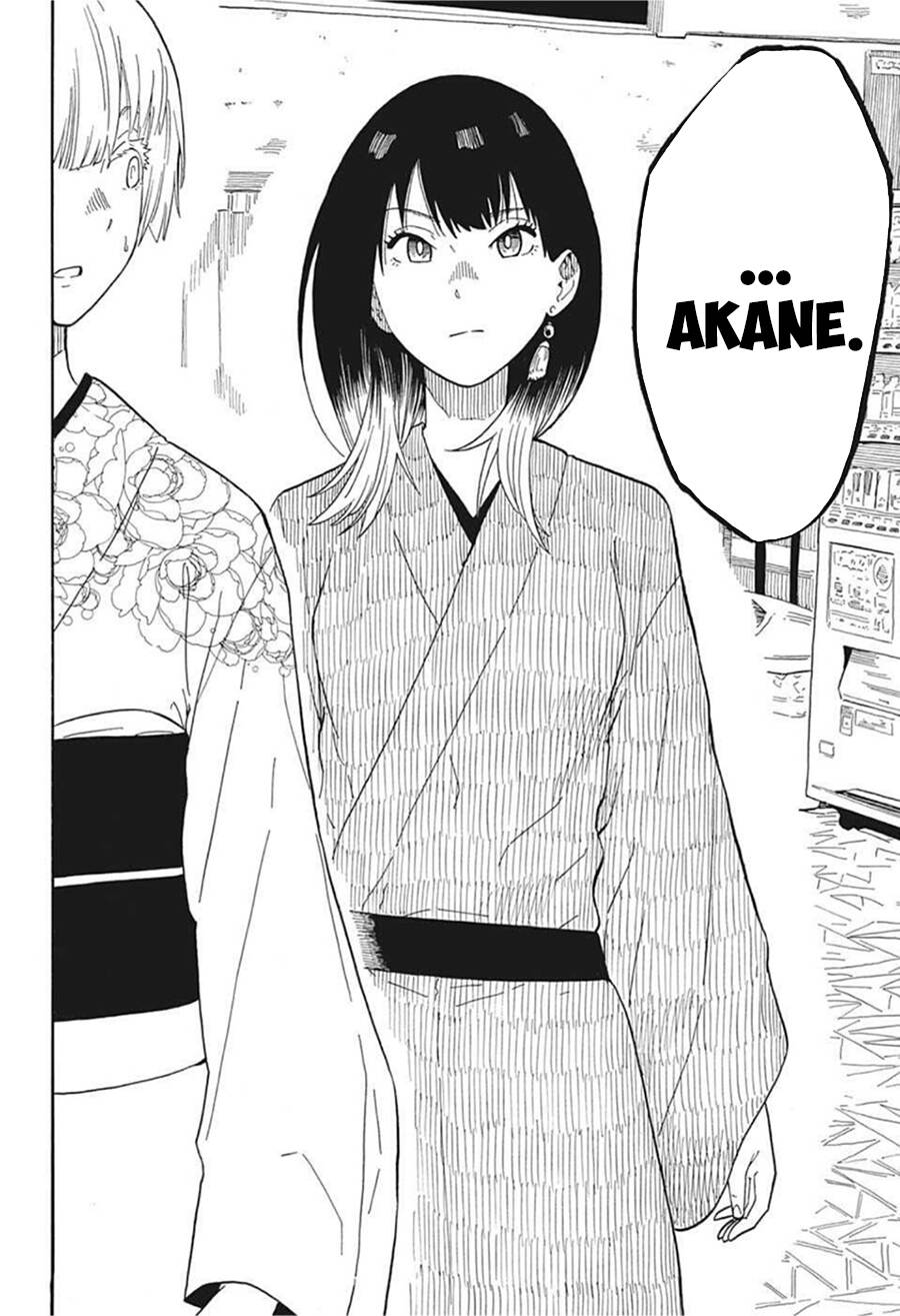 Akane-Banashi Chapter 16 - Trang 2