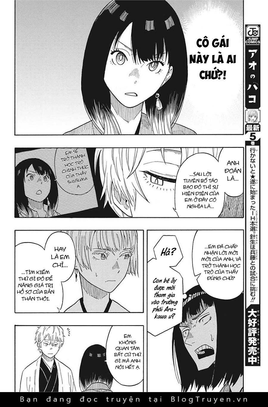 Akane-Banashi Chapter 16 - Trang 2