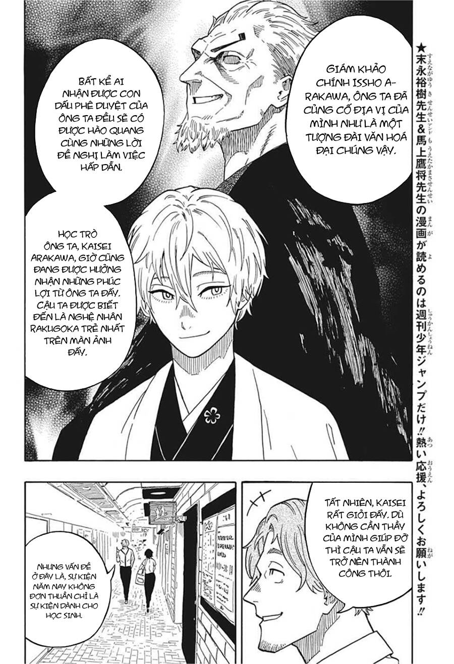 Akane-Banashi Chapter 16 - Trang 2