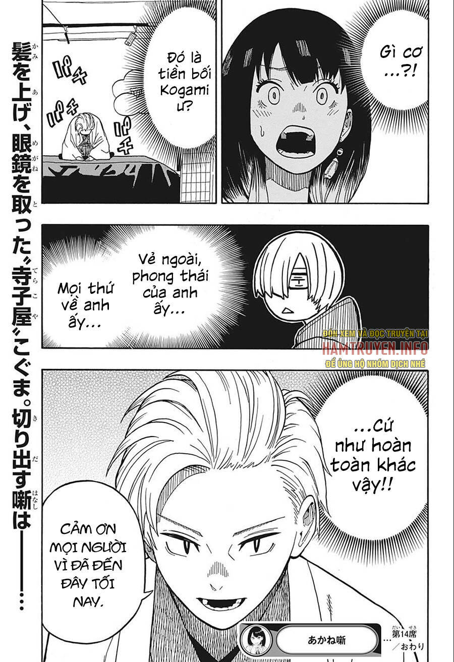 Akane-Banashi Chapter 14 - Trang 2