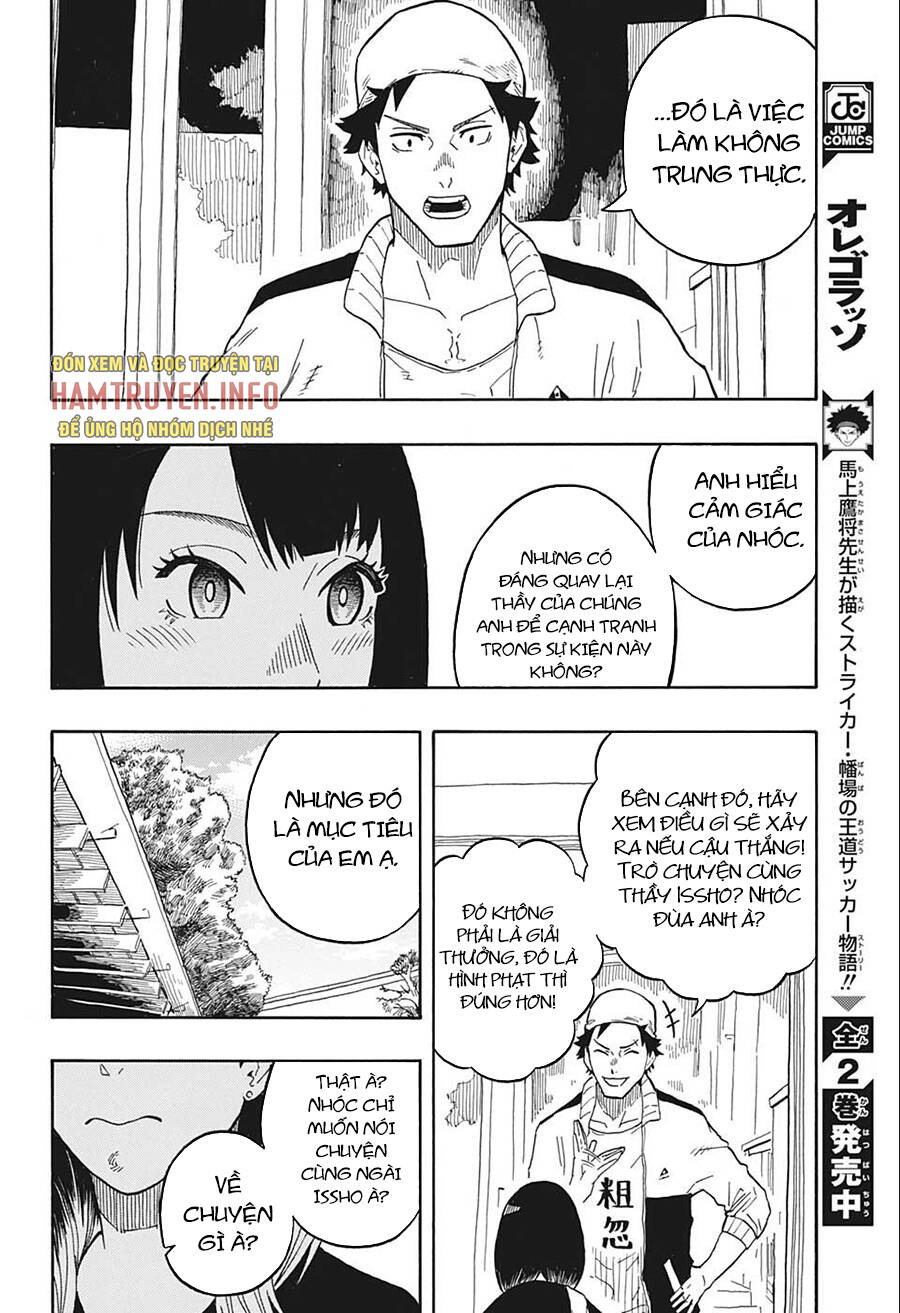 Akane-Banashi Chapter 13 - Trang 2